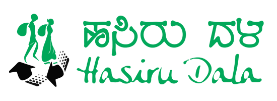 HD-logo